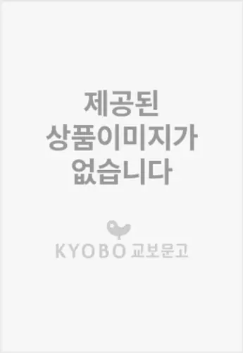 자유부인 표지