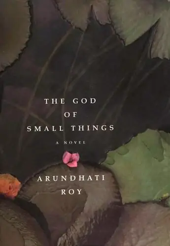 작은 것들의 신 — The God of Small Things 표지