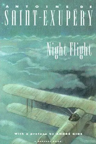 야간 비행 — Night Flight 표지
