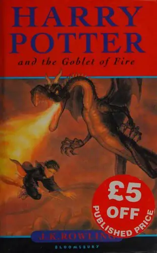 해리 포터와 불의 잔 — Harry Potter and the Goblet of Fire 표지