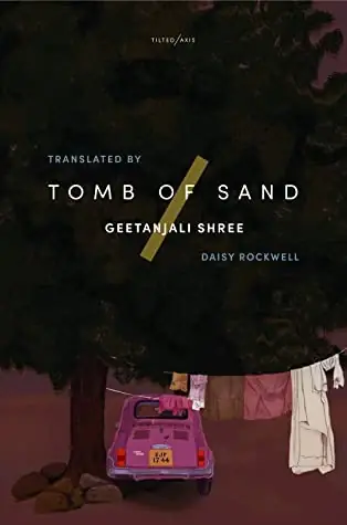 모래의 무덤 — Tomb of Sand 표지