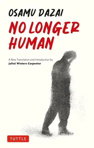 인간 실격 — No Longer Human 표지