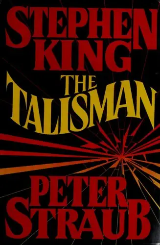 탈리스만 — The Talisman 표지