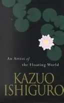 부유하는 세상의 화가 — An artist of the floating world 표지