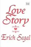 러브 스토리 — 작품명: Love Story · 표지 판본 미확인 표지