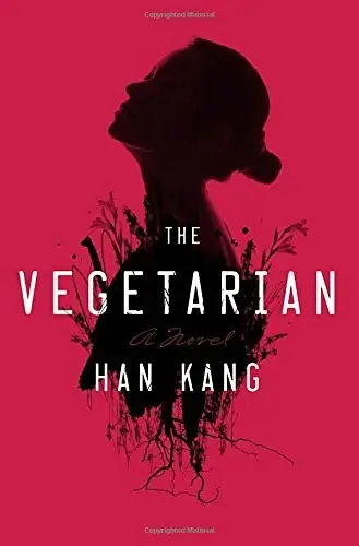 채식주의자 — The Vegetarian 표지