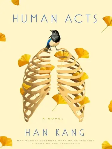 소년이 온다 — Human Acts 표지