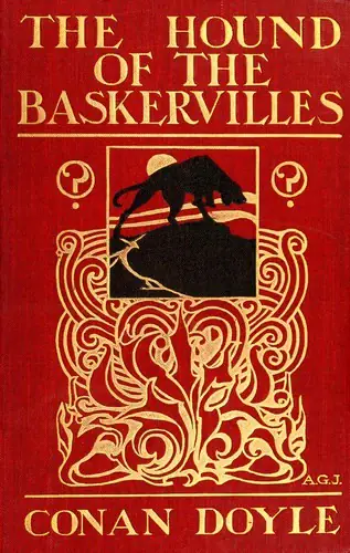 바스커빌 가의 개 — 작품명: The Hound of the Baskervilles · 표지 판본 미확인 표지