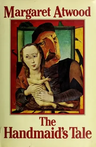 시녀 이야기 — 작품명: The Handmaid's Tale · 표지 판본 미확인 표지