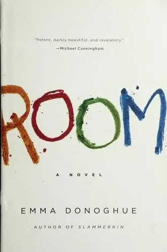 룸 — Room 표지