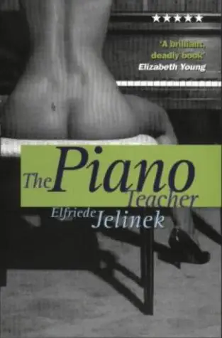 피아노 치는 여자 — The Piano Teacher 표지