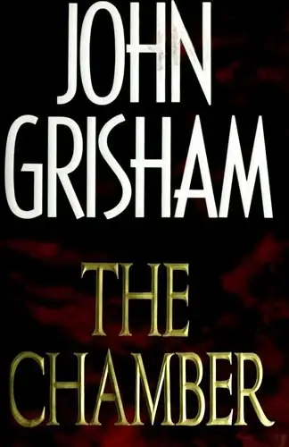 가스실 — The Chamber 표지