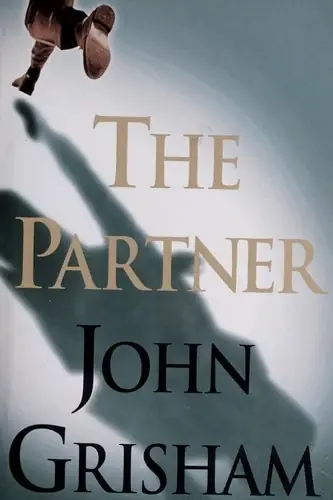 파트너 — The Partner Large Print 표지